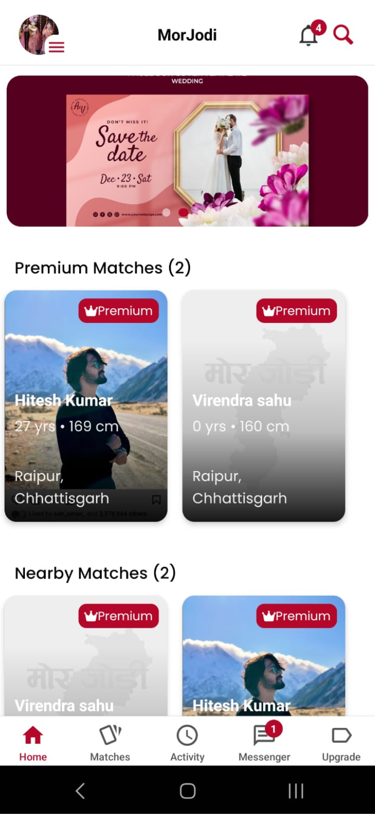 Mor Jodi screenshot 1