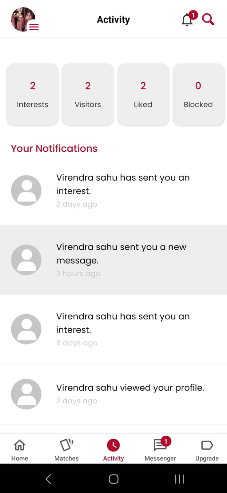 Mor Jodi screenshot 2