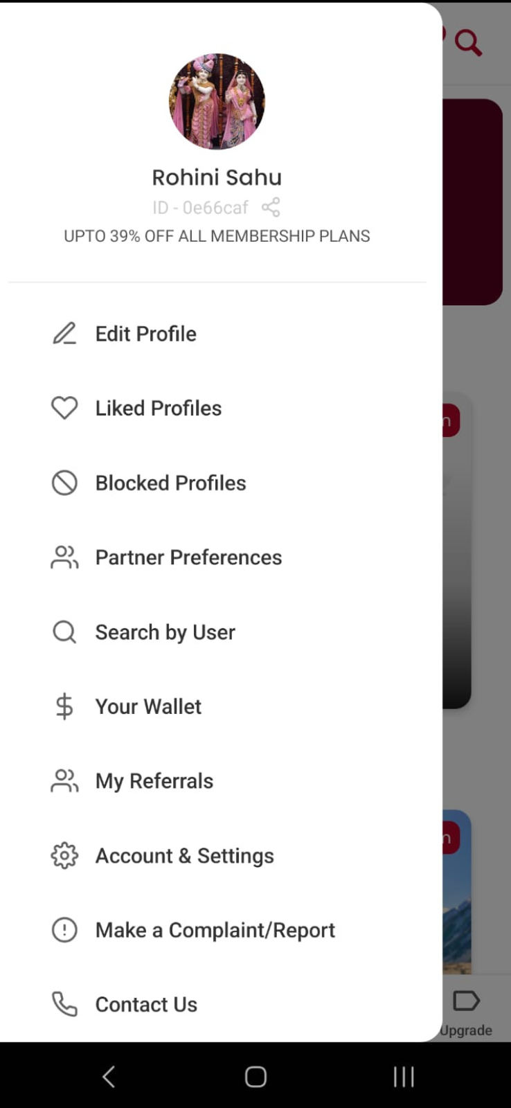 Mor Jodi screenshot 3